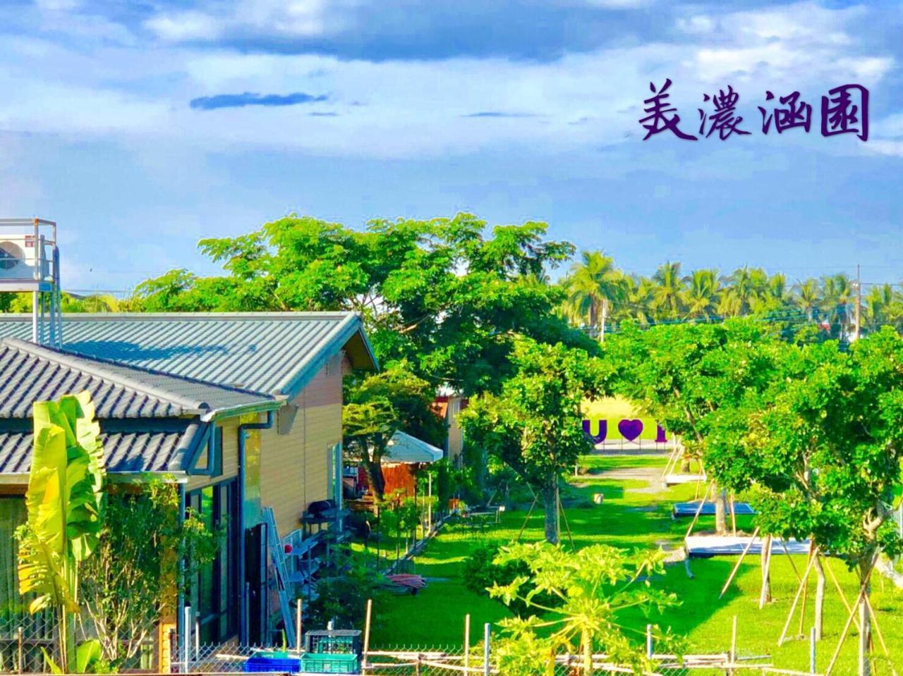 Mei Nong Villa Mei-nung Ngoại thất bức ảnh