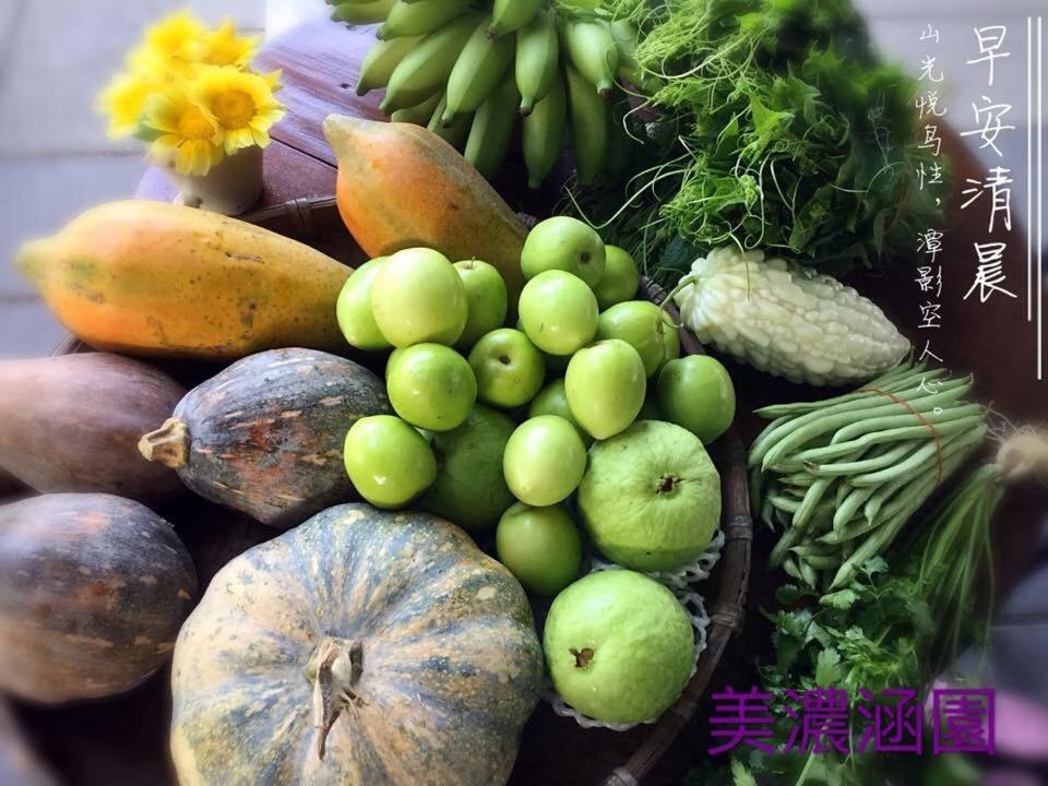 Mei Nong Villa Mei-nung Ngoại thất bức ảnh